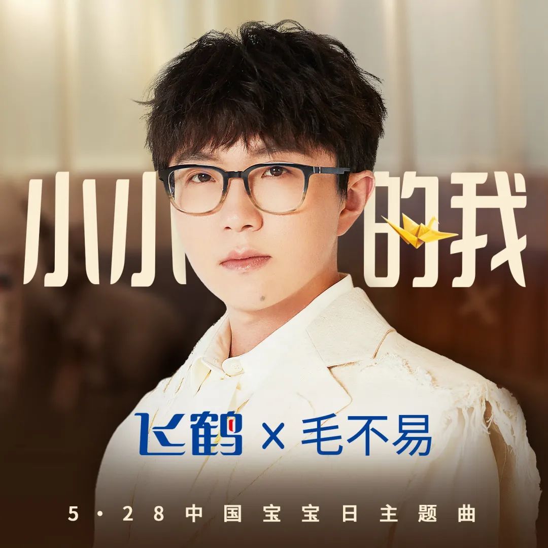 青春毕业季歌曲,毕业季那些与青春有关的歌曲