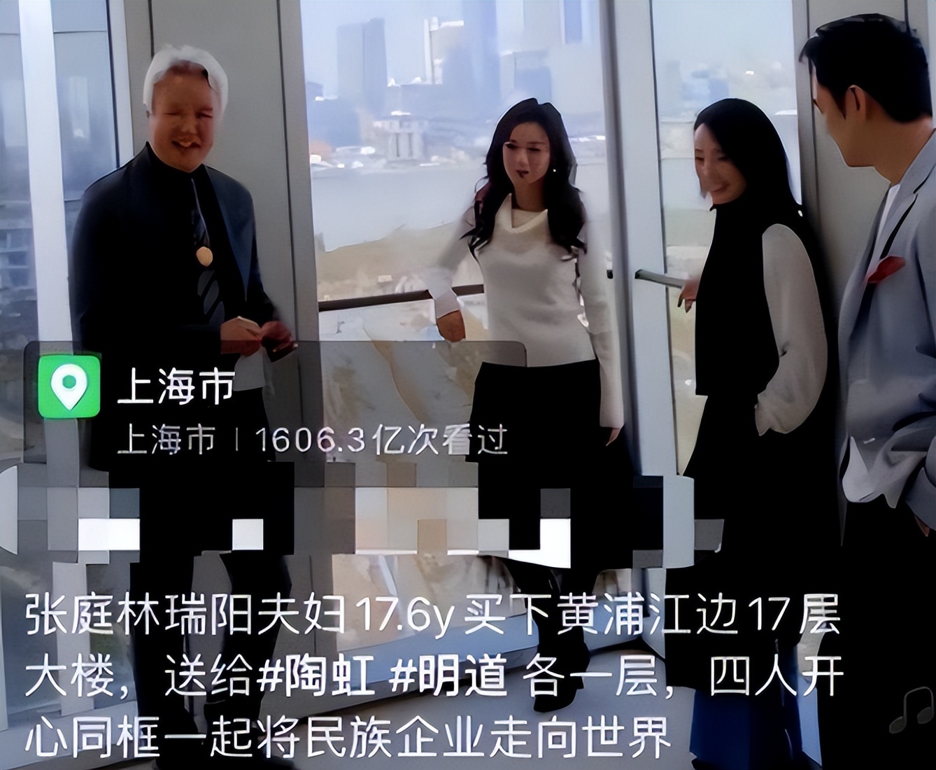 资本玩家徐峥身价,徐峥拍我不是药神幕后