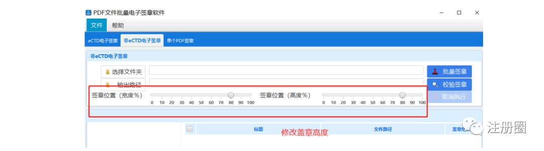 药品申报的申报资料在哪查,药品申报上市申请到批准要多久