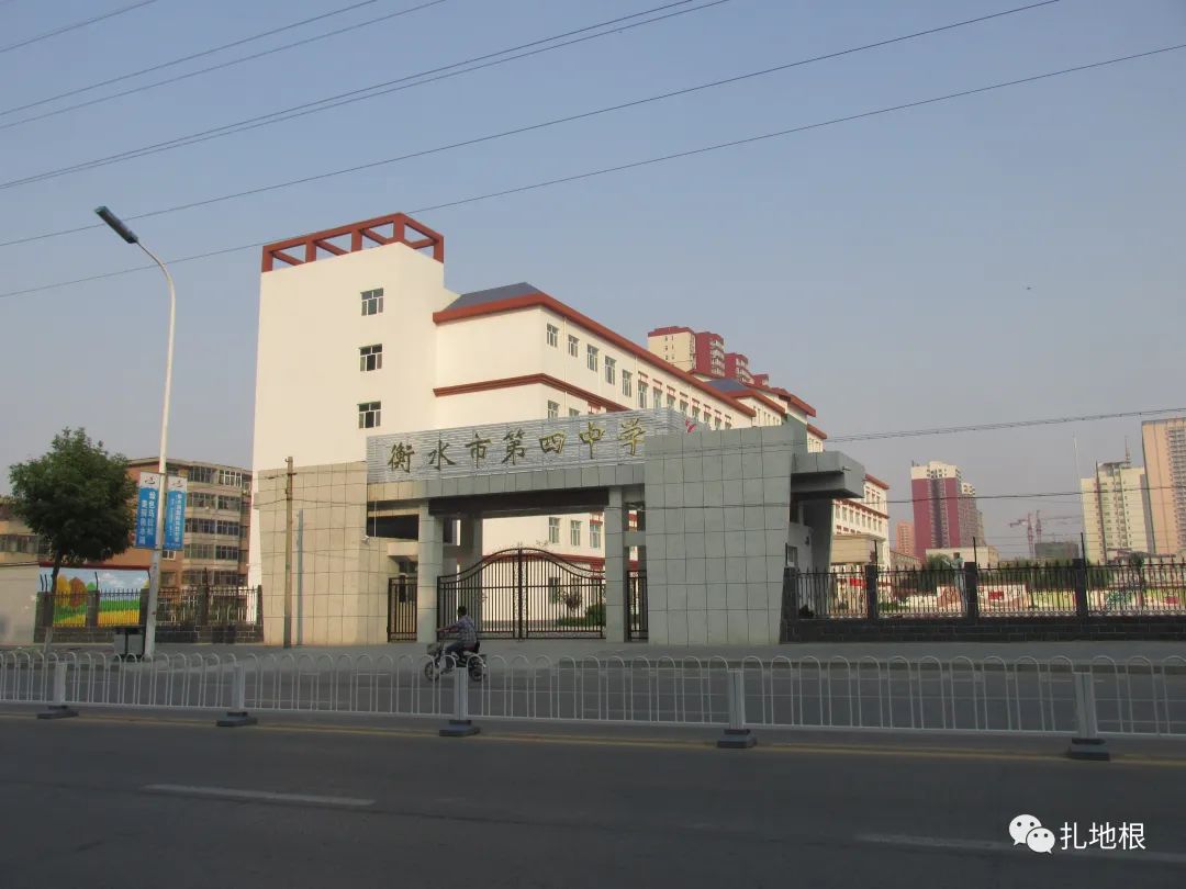 衡水学校规划最新消息,衡水学校改革方案