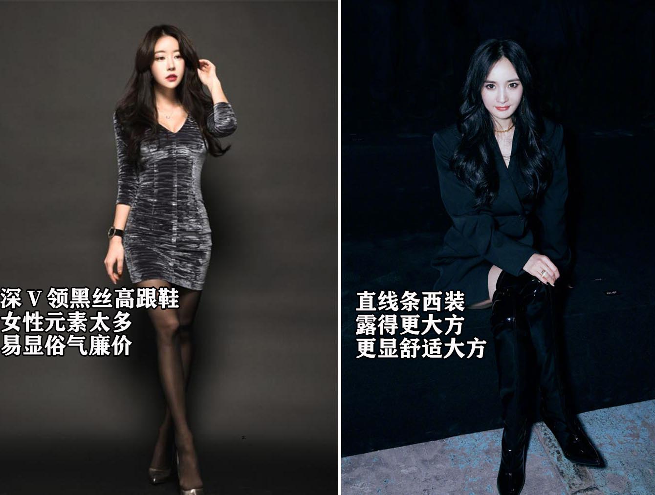 性感不应该被遮挡，丰臀、蛮腰、大胸也并不露骨，这样穿人见人夸