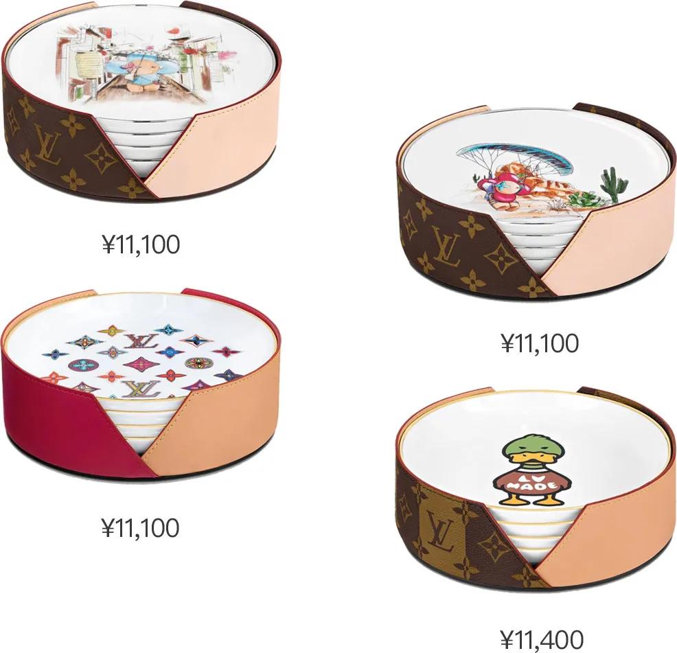 lv官方旗舰店杯子,lv平价杯子