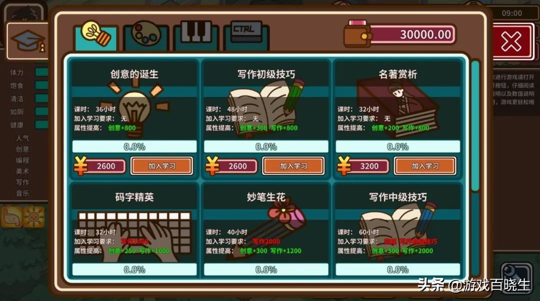 enterthedragon,2022骞村嵆灏嗗彂鍞殑鍥戒骇鐙珛娓告垙