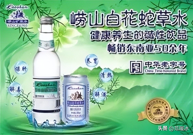 泰山虽云高不如东海崂图片,泰山虽云高不如东海崂全诗鉴赏