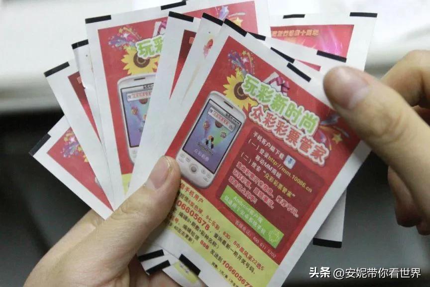 小伙花5000元买双色球和大乐透,双色球500万大奖最终到手多少钱