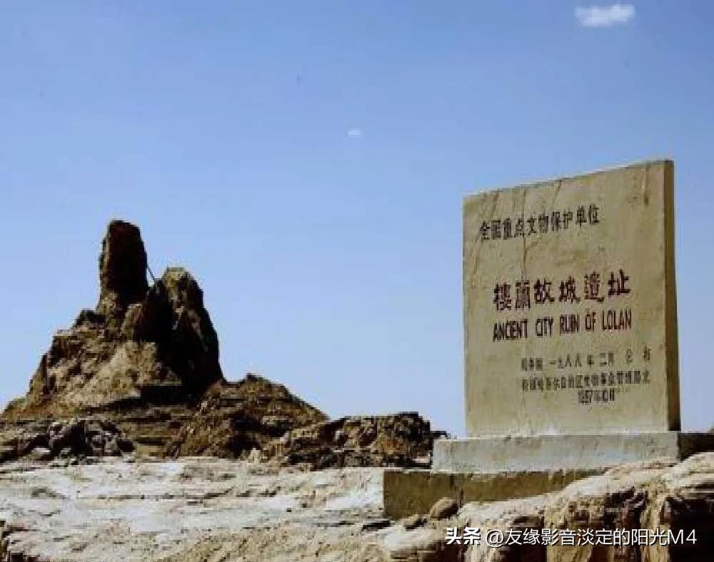 趣谈历史档案,趣谈良渚古城