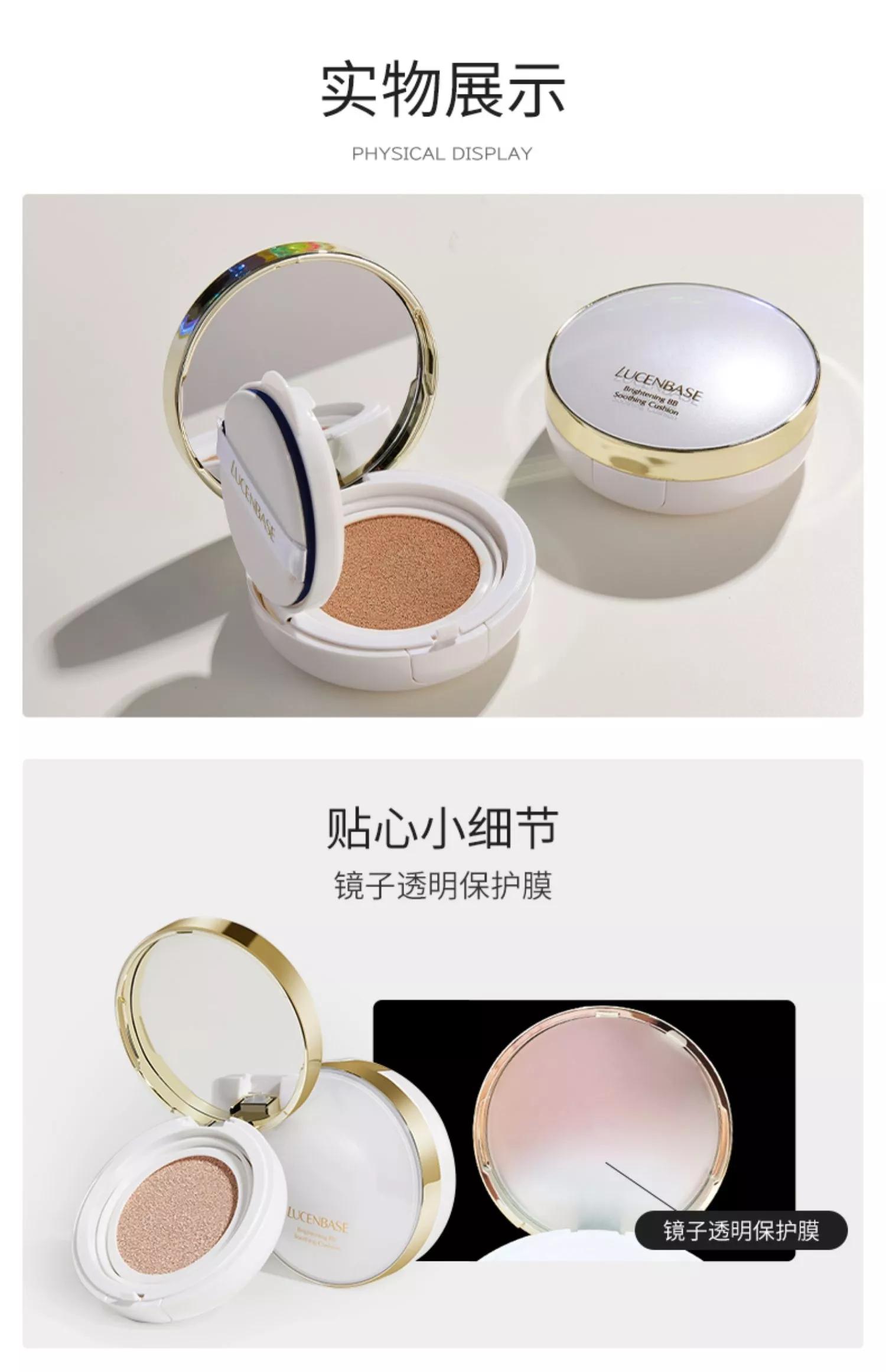 性价比高的国货护肤品,国货中药护肤品排行榜