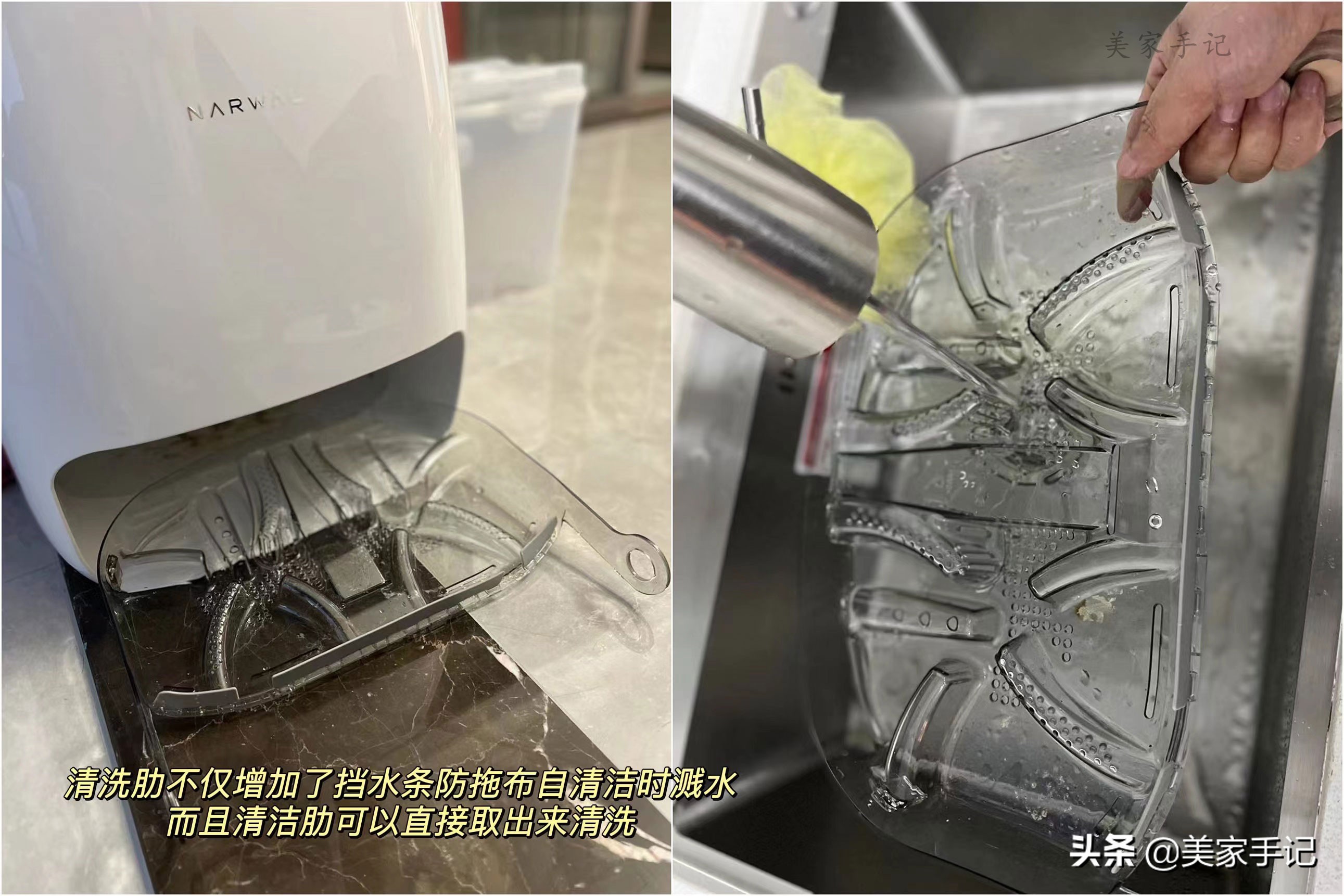 免洗扫拖机器人实用吗,扫拖机器人有必要加清洁剂