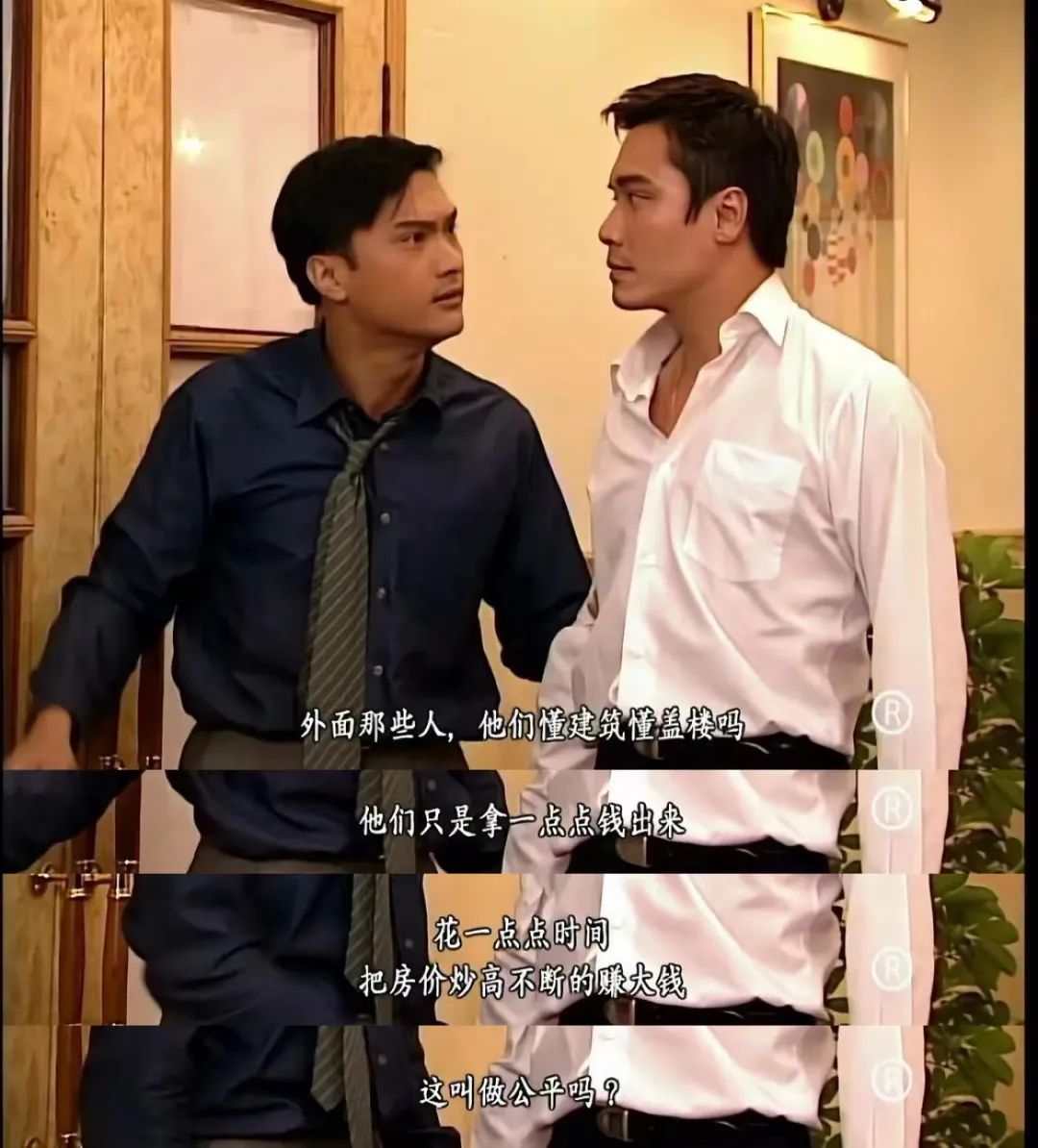 内娱和港剧对比,内娱与港剧对比