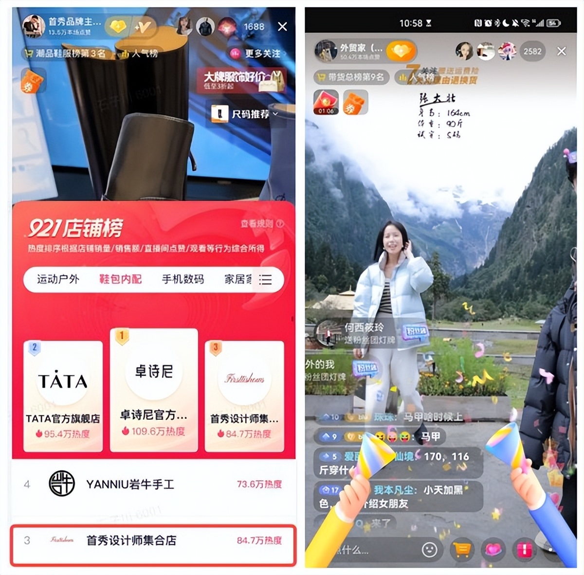 500万销售单价,500万的销售