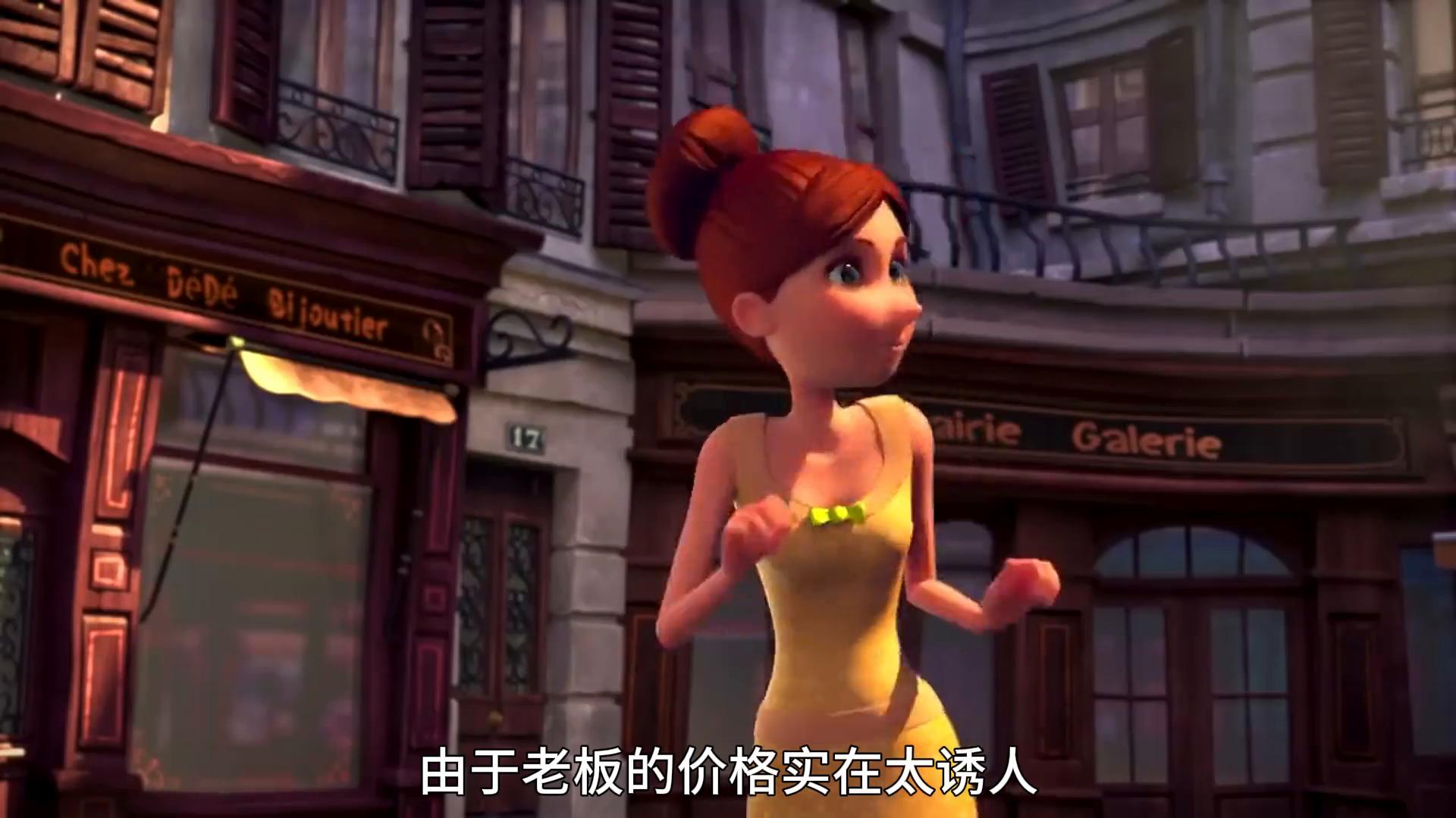 一双鞋子藏着一个不可告人的秘密,一双黄金的鞋子