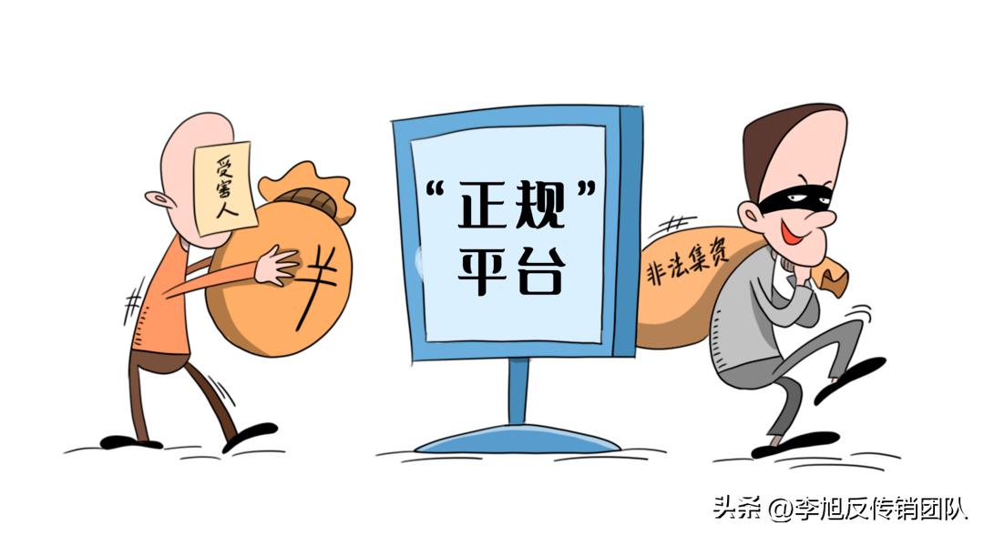 投资老妈乐有挣钱的吗,投资妈妈靠谱吗