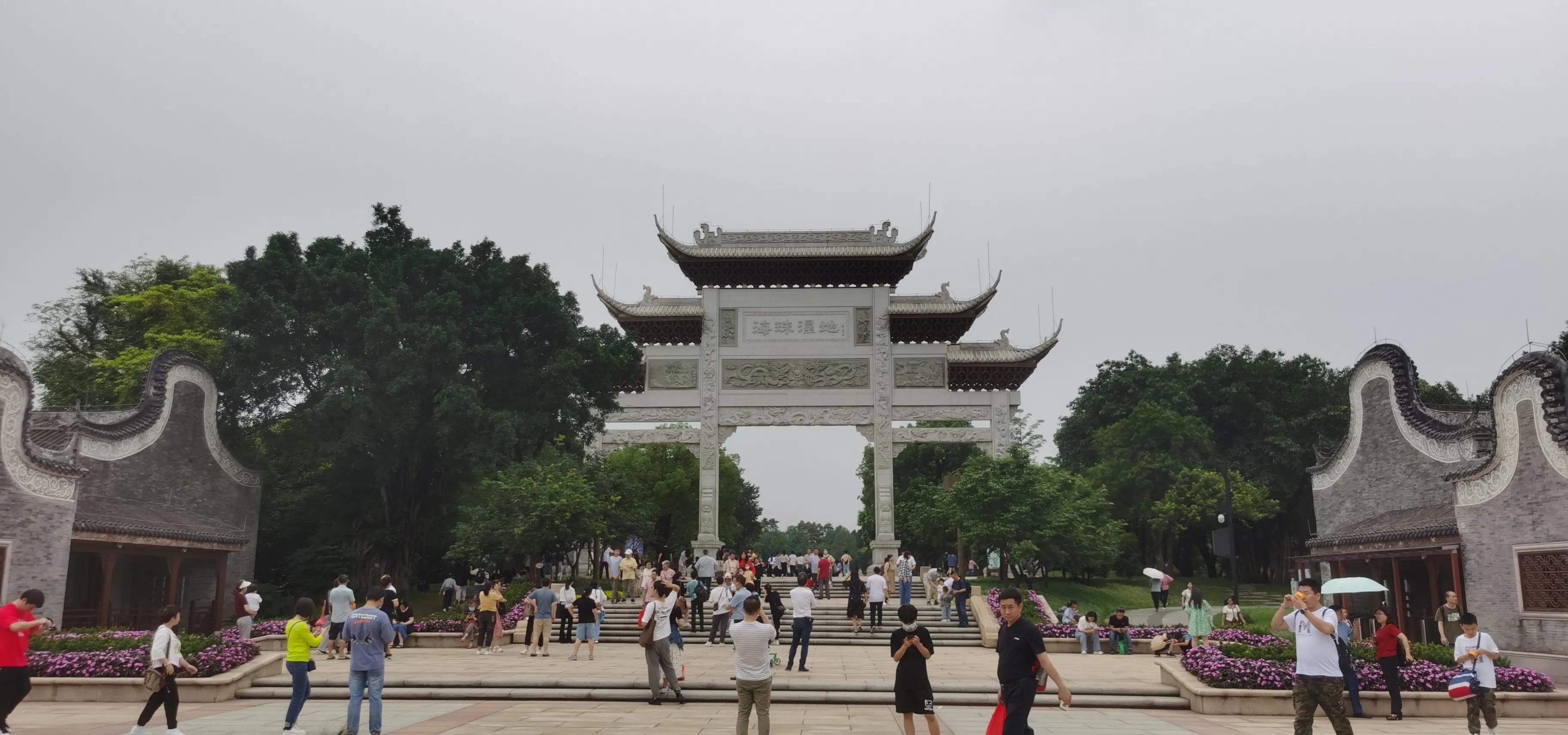 海珠湖湿地公园观鸟,海珠湖湿地公园地图