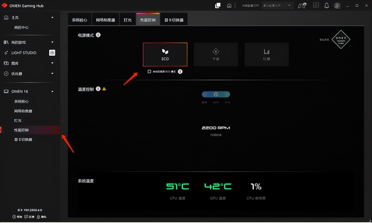 开学季笔记本推荐1000,开学季笔记本推荐