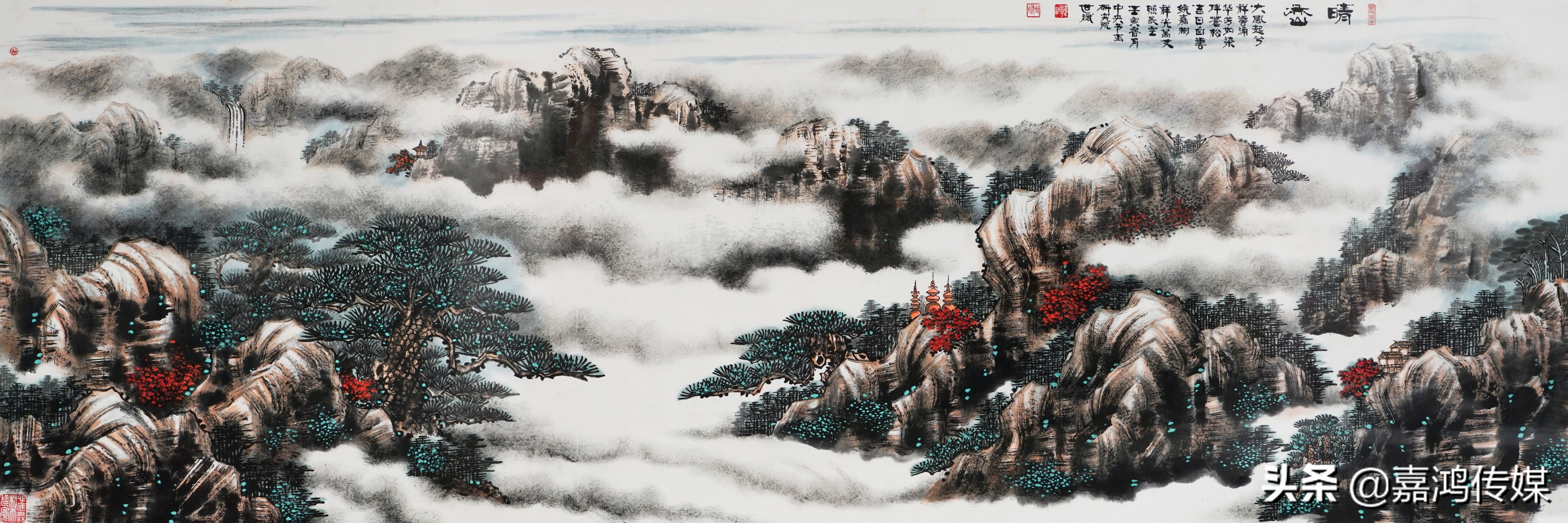 水墨丹青一世情视频素材,水墨丹青一世情视频教唱