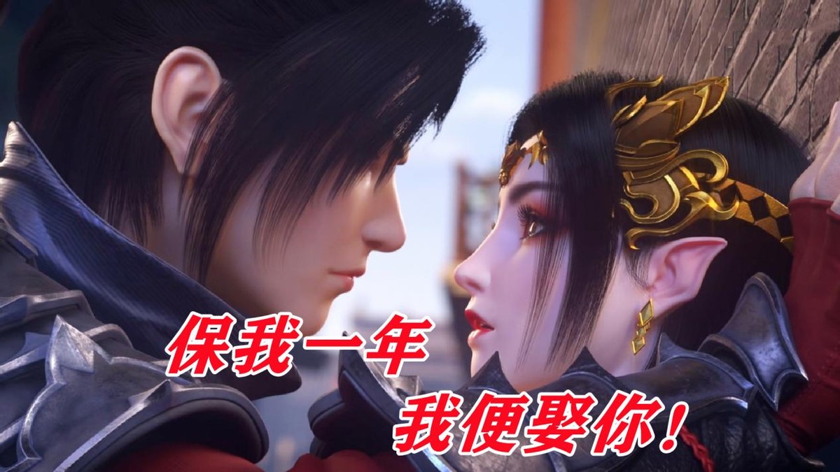 萧家少主萧炎,萧炎成长之路