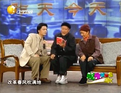 2024年春晚主持人公布八位,2021年春晚主持人名单没确定吗