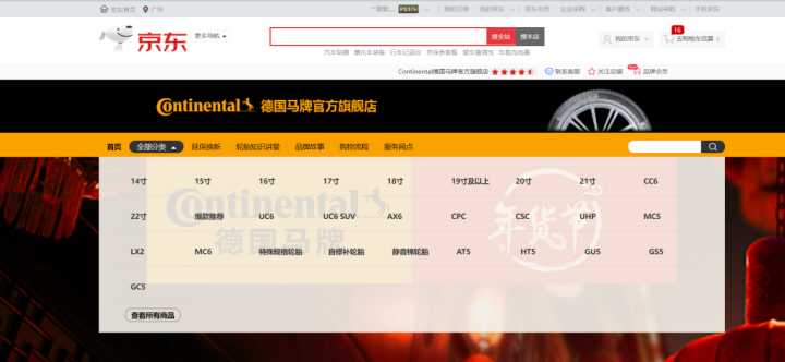 不再瞎买最强轮胎选购指南上篇,轮胎选择什么样的比较好