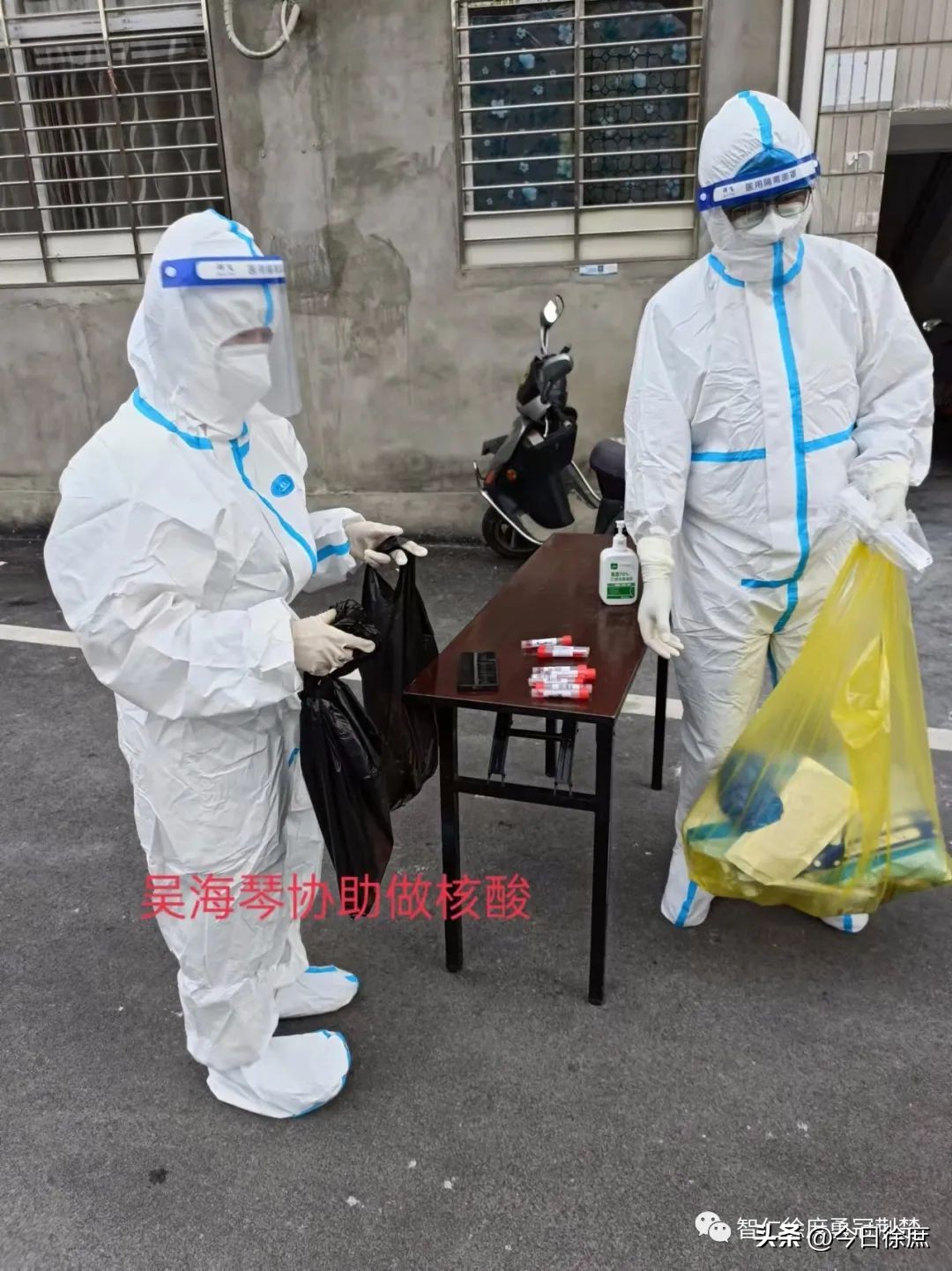 南漳徐庶学校：育人为师战疫为“士”