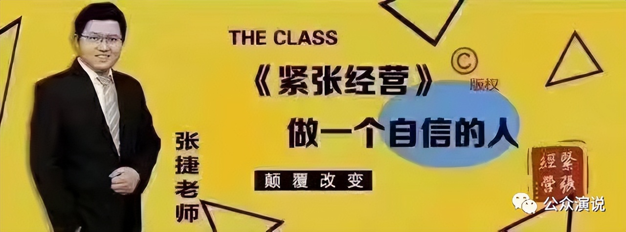 交际能力提升技巧书本,不善言辞不懂交际怎么办