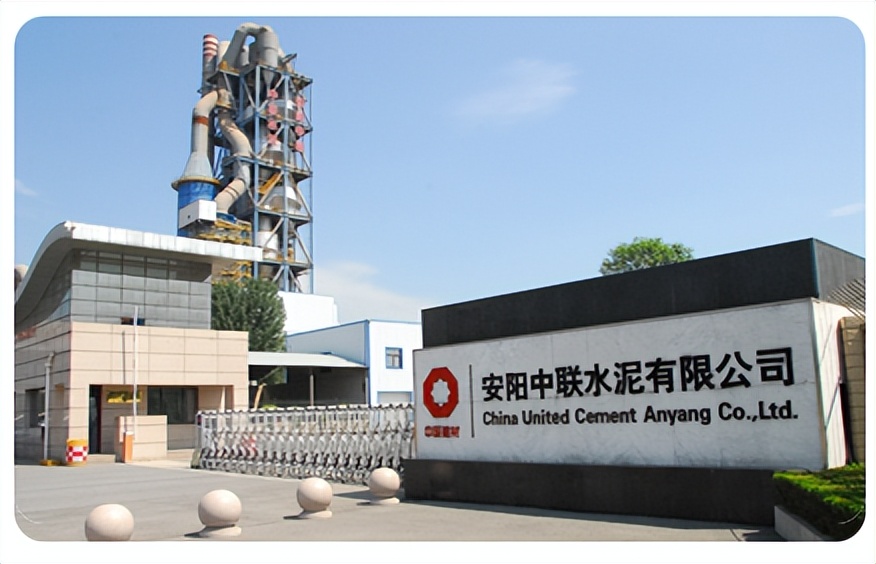 河南省安阳重点建设项目,安阳新建的亿元新厂