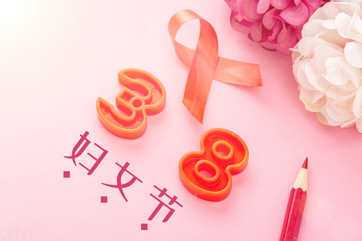 “富女节”快乐|盘点这些低调实力派女性基金经理