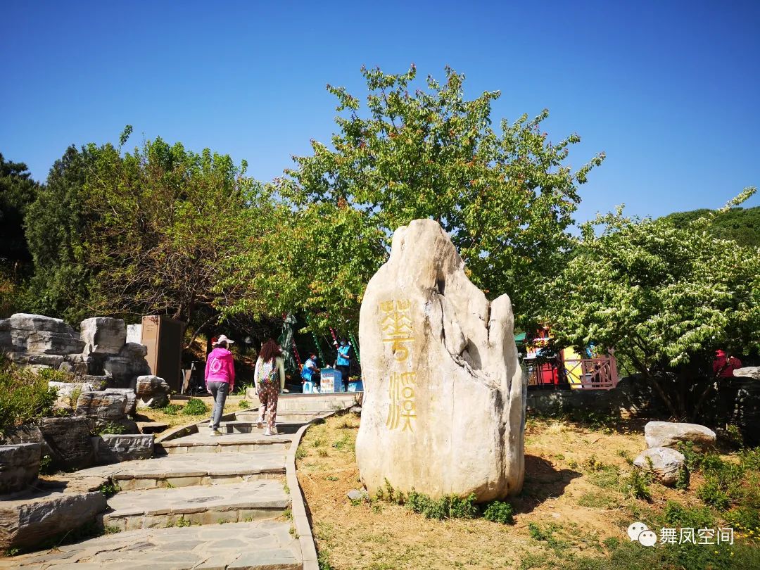 西山国家森林公园海拔,西山国家森林公园昆明