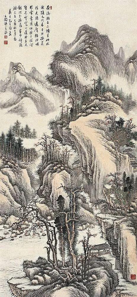 中国山水画名家作品欣赏书,清代山水画名家作品集一册