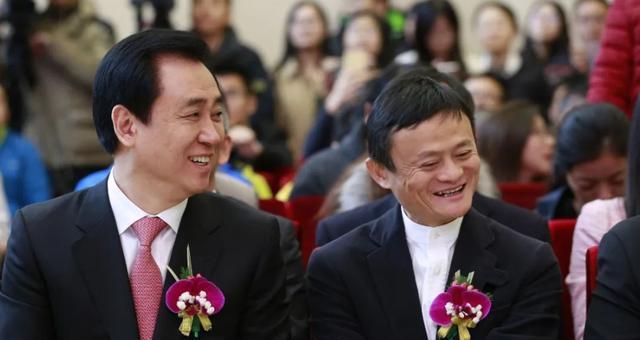 马云投资恒大足球赚了多少,马云给恒大投1500亿是真的吗