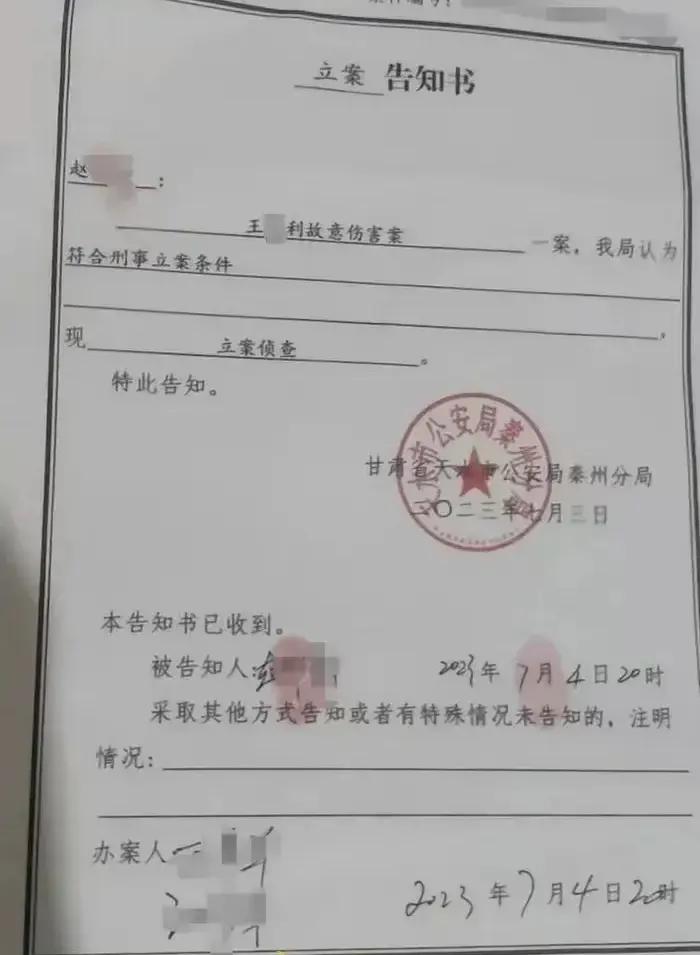 4岁女童被继母虐打生命垂危,女童遭虐待致伤