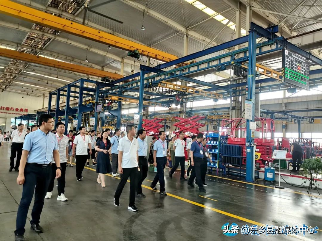 数字化助推高质量发展,打造数字高质量发展新引擎