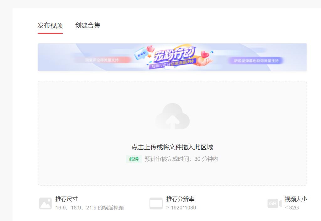 短视频拍摄横屏好还是竖屏好,拍摄短视频手机还是相机