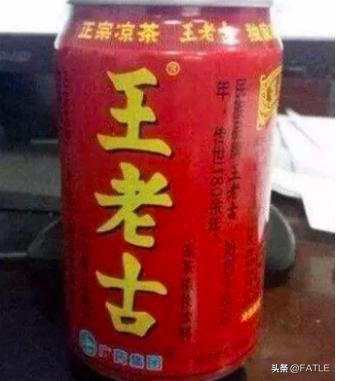 农村山寨东西,农村奇葩山寨商品