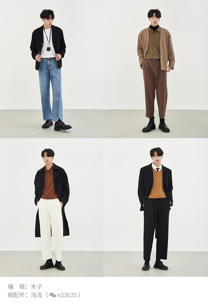 30岁男人穿的男装品牌,男装品牌推荐30岁夹克