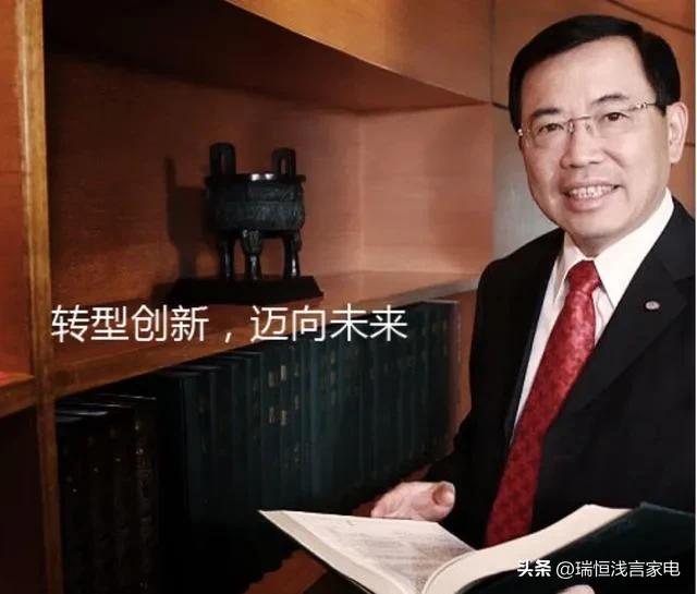 日本家电和国产家电,国产高端家电品牌