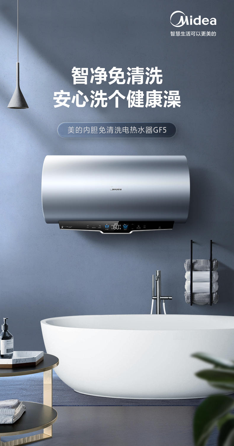 厨房用燃气热水器选购推荐,电热水器和燃气热水器哪个更推荐