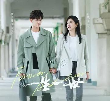 这6部高甜宠剧每部都值得熬夜刷,十部熬夜必看高甜宠剧网剧