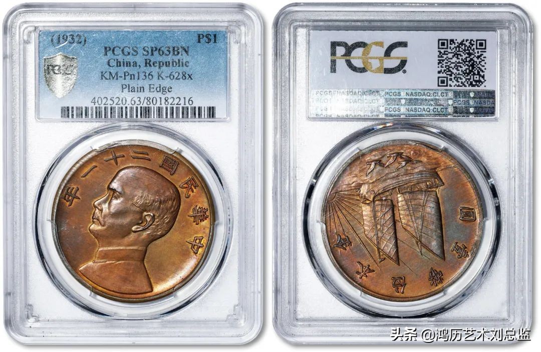 十大珍稀铜珍品,32枚铜元珍藏版有无收藏价值