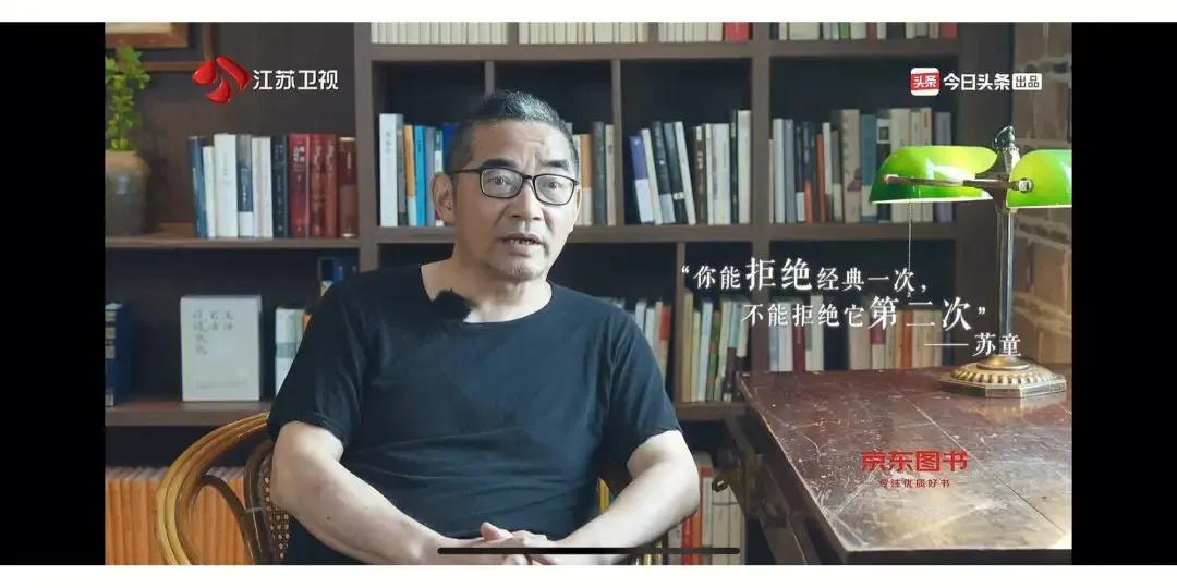 在岛屿读书与书相遇,在岛上小说结局