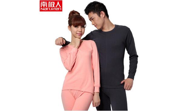 网上的南极人牌子是真的假的,南极人到底是正品吗