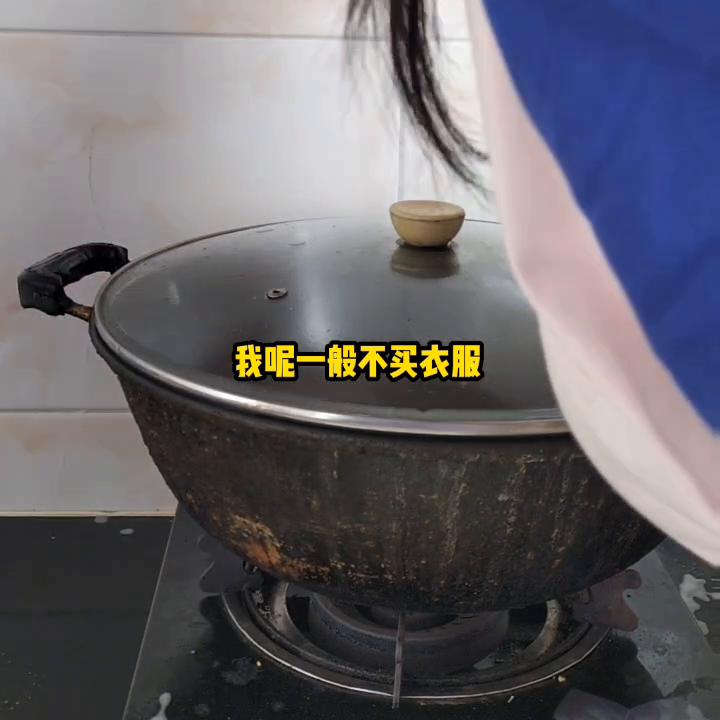 家人们，你们的城市一个月的生活开销是多少呢