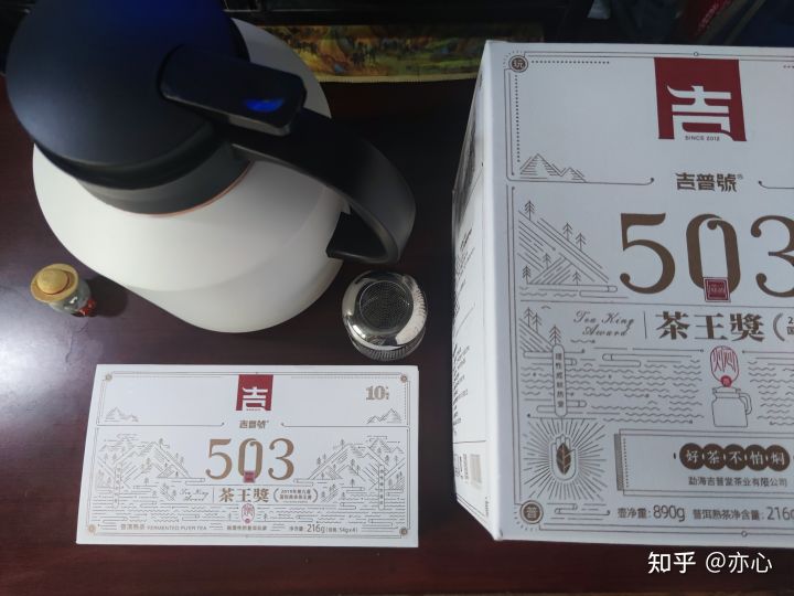 临沧普洱茶十大品牌,普洱茶哪个品牌好喝
