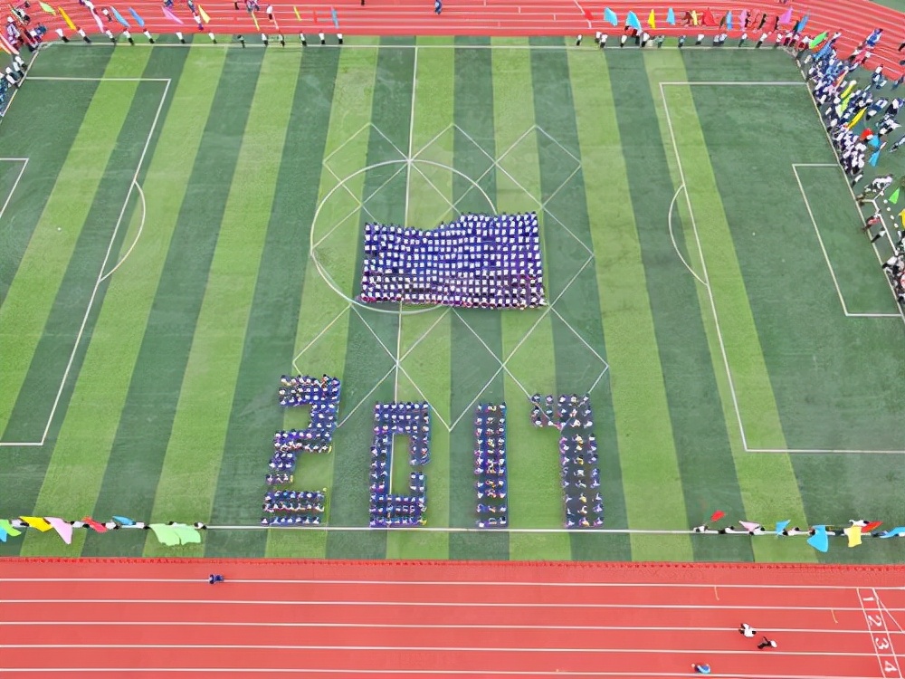 咸阳市有几所省级示范高中,陕西省咸阳市十大高中排名