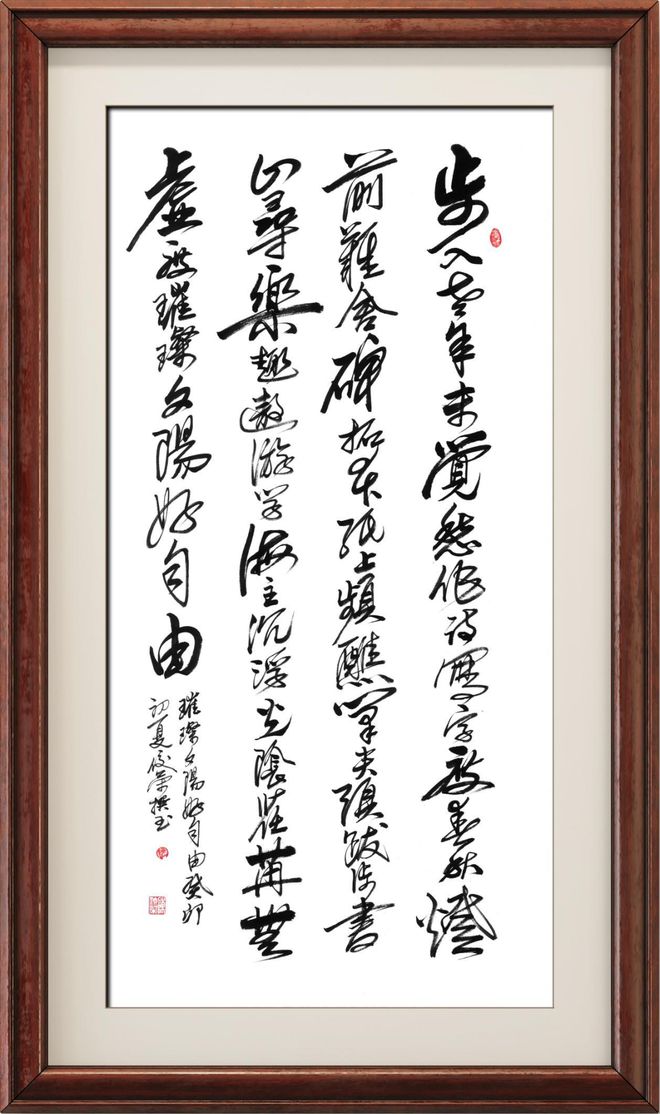 陈佼荣——中国艺术名家推荐