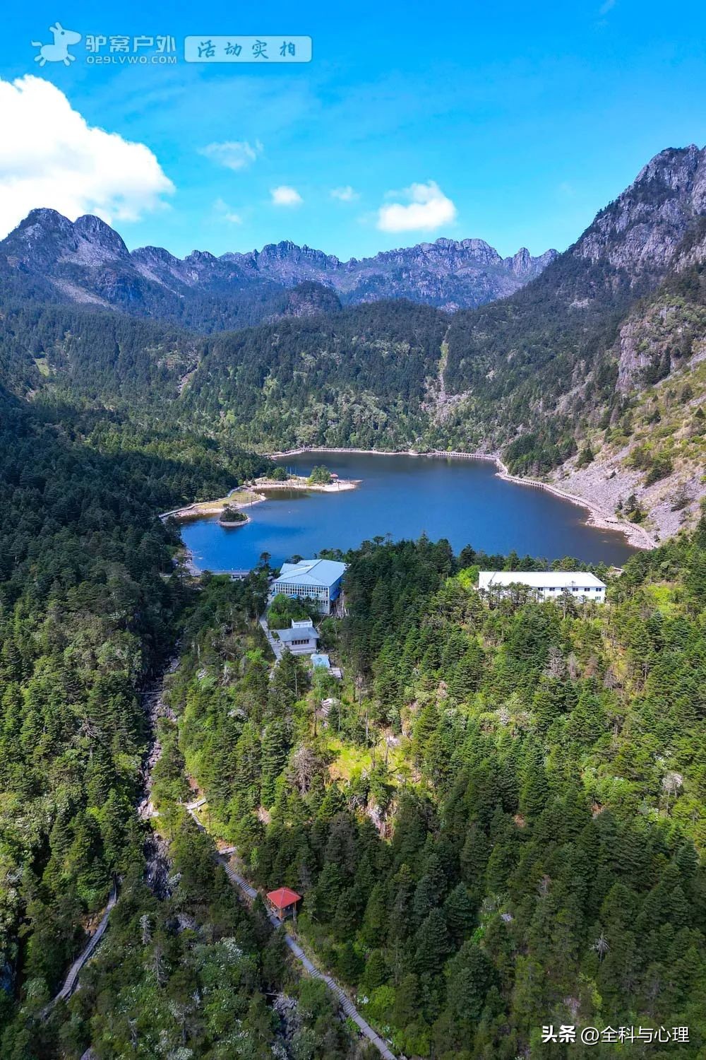 四川大凉山温泉瀑布视频,四川大凉山螺髻山温泉瀑布