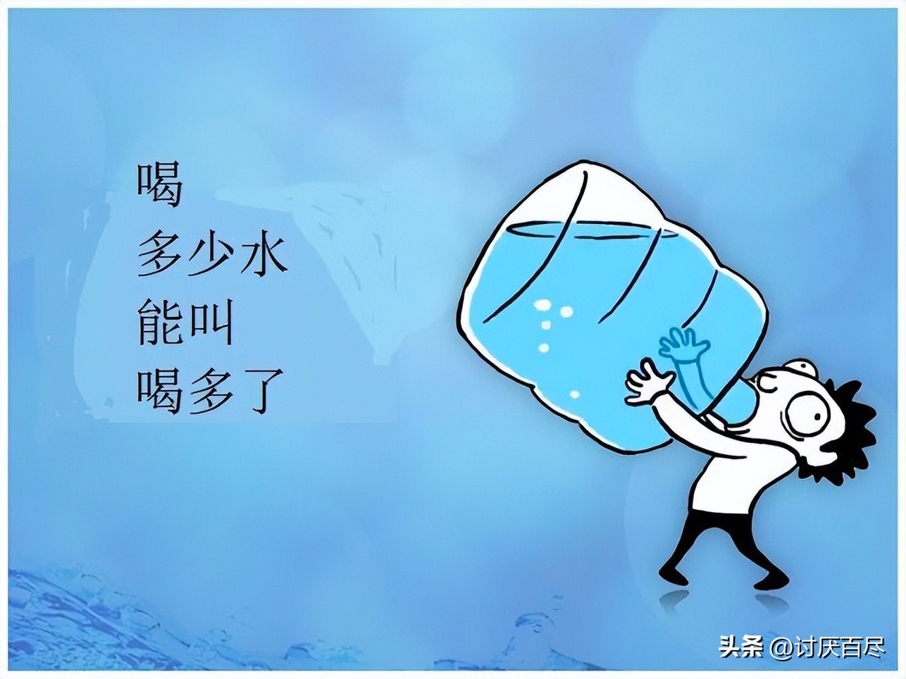 别让香烟抽走灵魂,不要让香烟与生命一起点燃