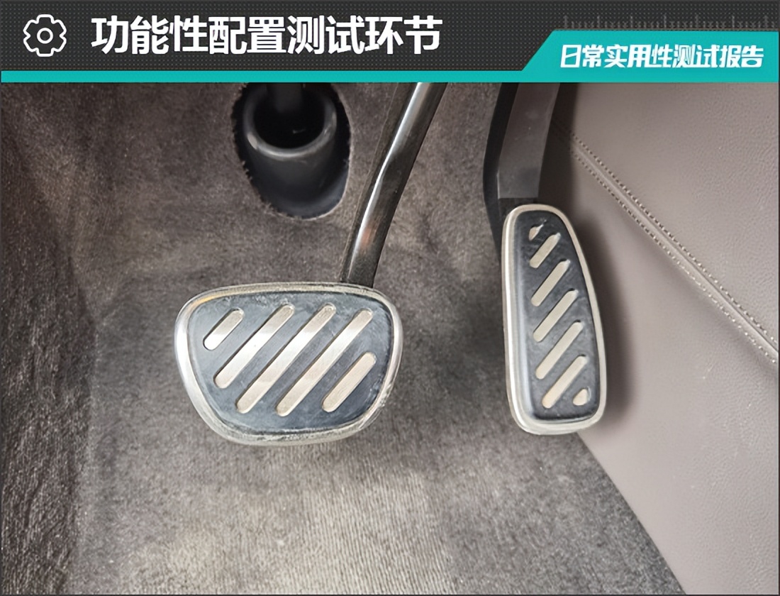 智己ls7lux四驱版测试,智己ls7后驱版动力怎么样