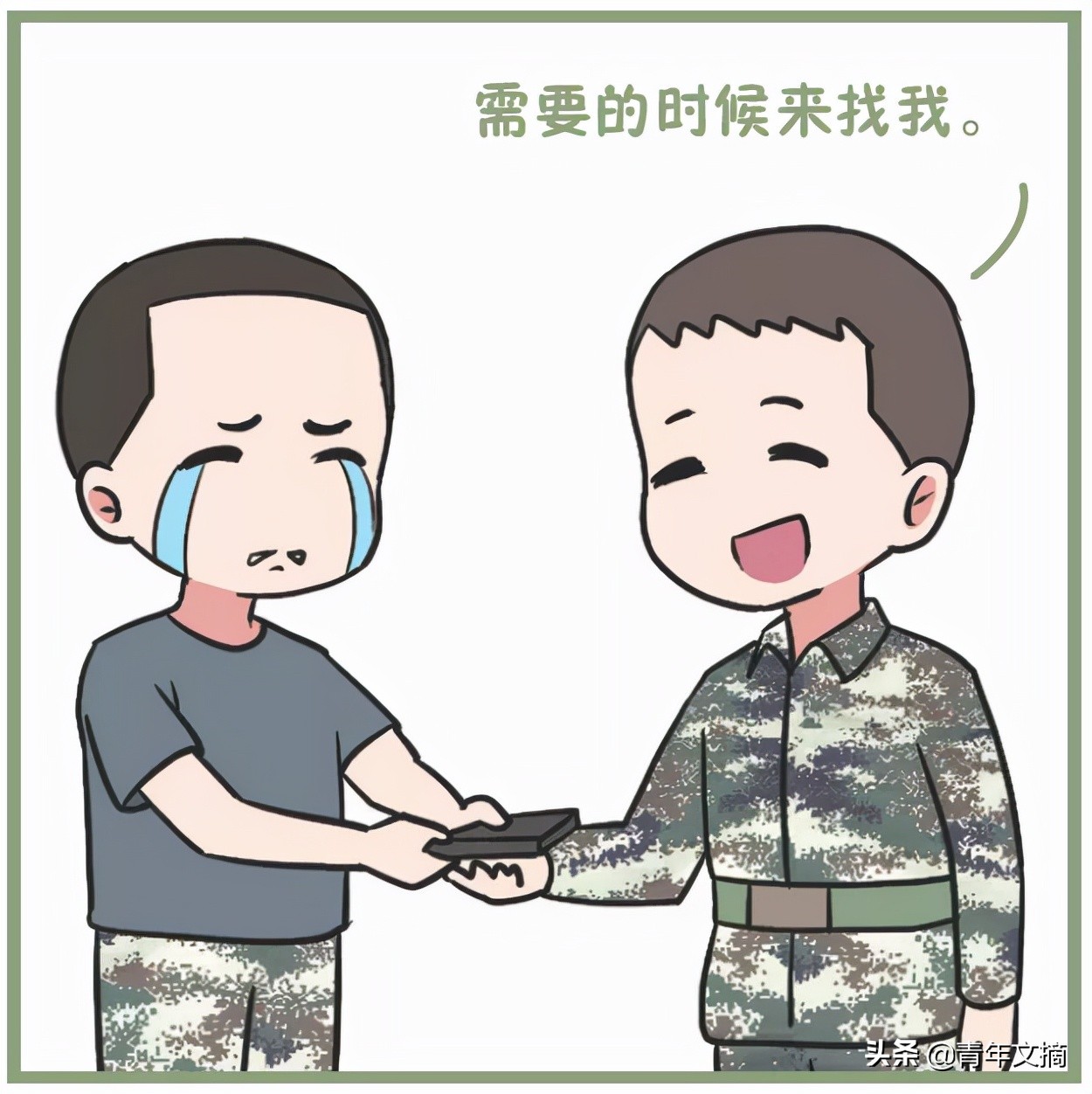 圆寸考验颜值,据说寸头是检验颜值的唯一标准