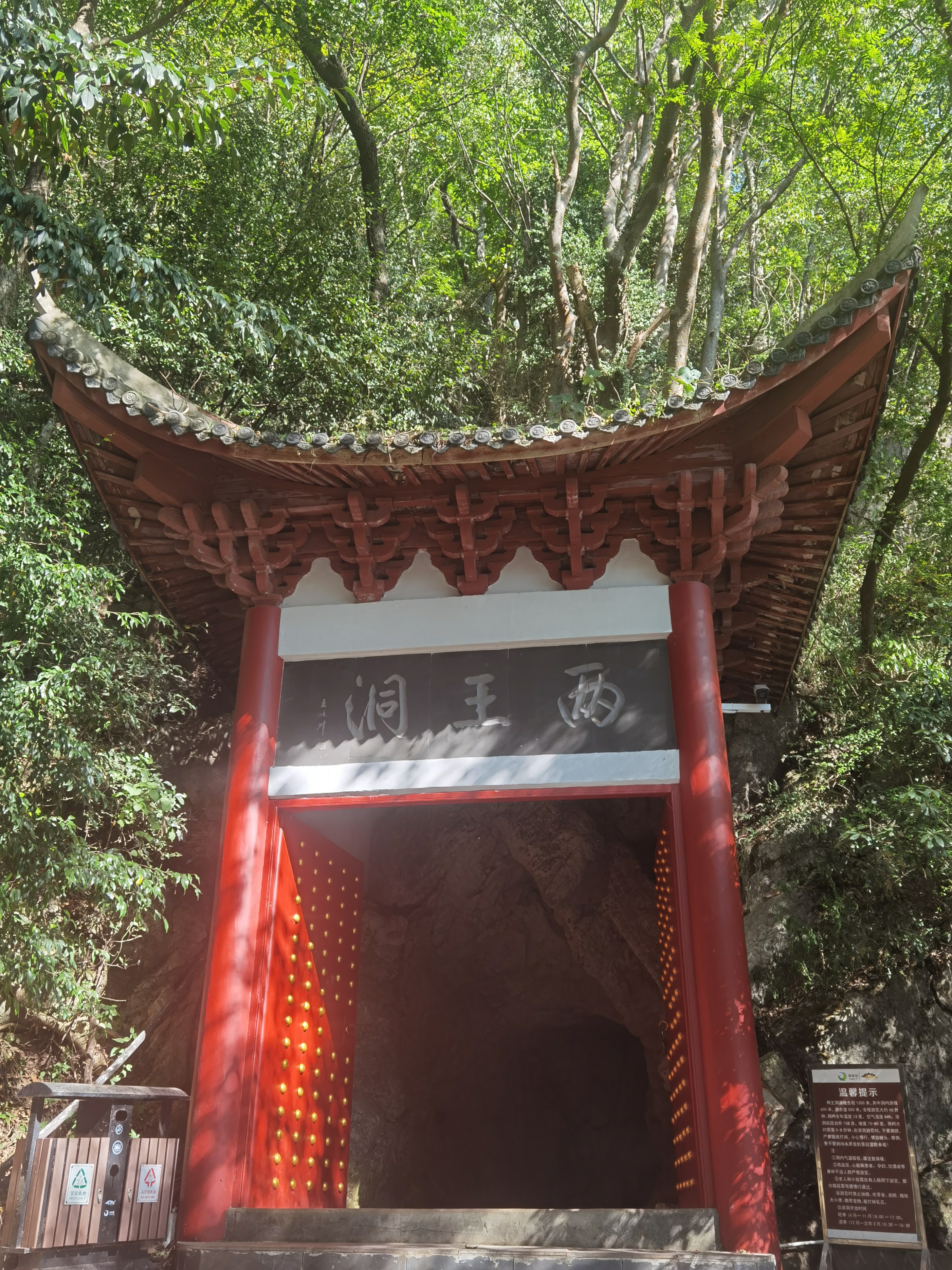 随州是网红城市吗,随州有气质的网红