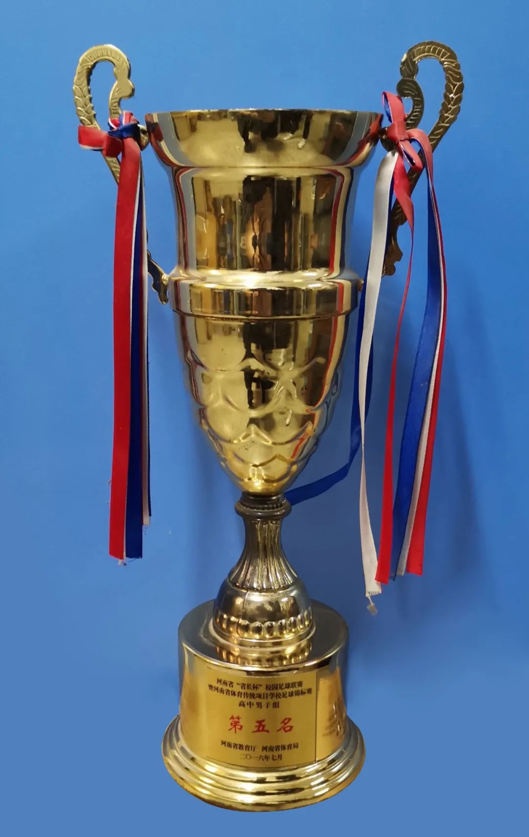 学校运动会弘扬体育精神,赞扬校园运动会弘扬体育精神